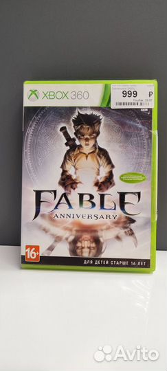 Игры на Xbox 360