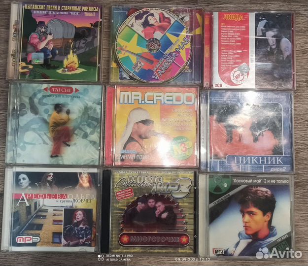 Cd диски одним лотом
