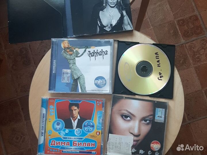Игровые, музыкальные диски