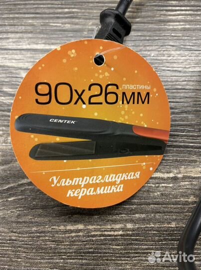 Выпрямитель для волос