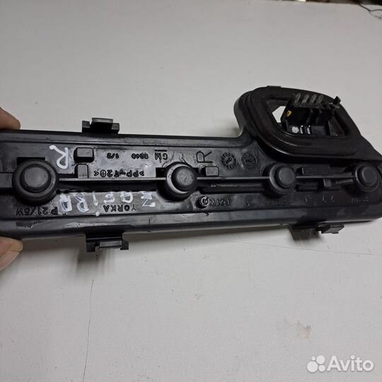 Плата патронов заднего фонаря Opel Zafira