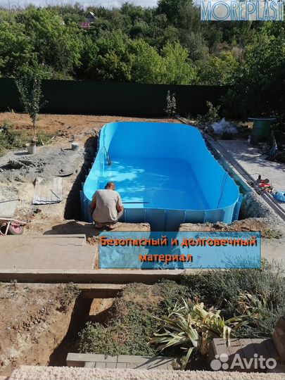 Бассейн 6х3 полипропилен dq09