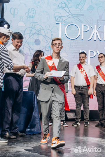 Репетитор по математике