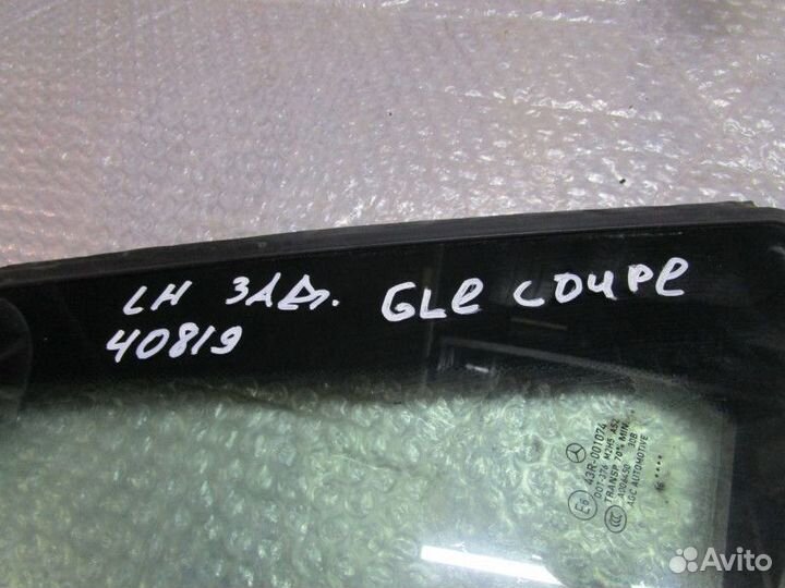 Стекло двери задней левой (форточка) Mercedes Benz