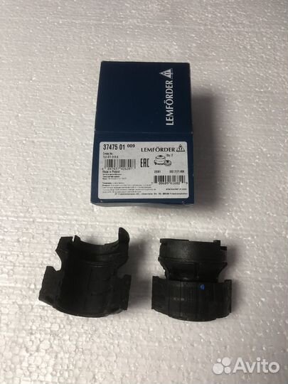 Втулка стабилизатора переднего volkswagen touareg