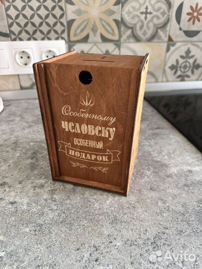 Набор для виски с бокалом