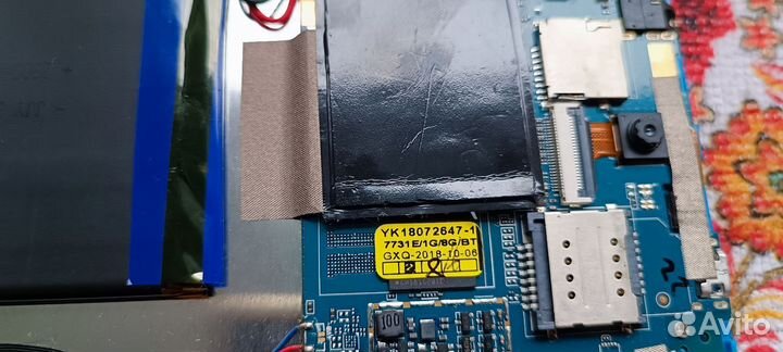 Планшет dexp ursus s370