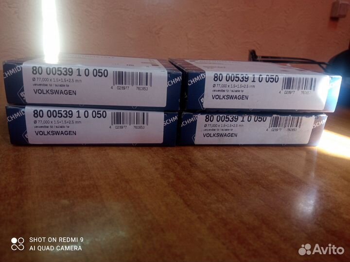 800053910050 комплект колец поршневых