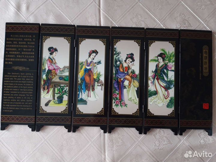 Ширма чайная