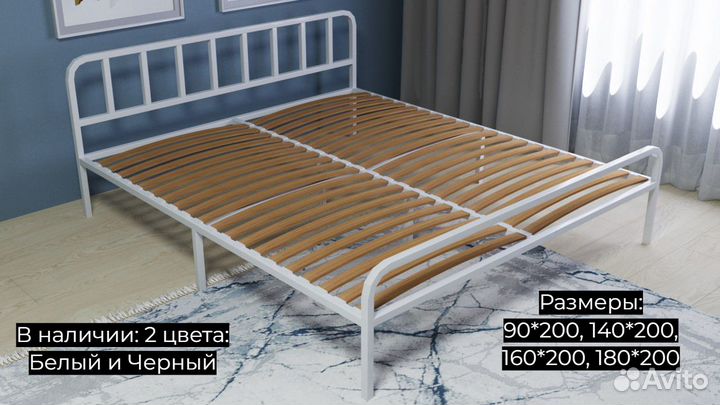 Кровати двуспальные металлические лофт