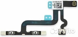 Шлейф кнопок громкости и вибро iPhone 6S Plus