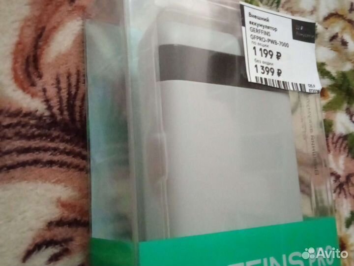 Новый,в упаковке, внешний аккумулятор