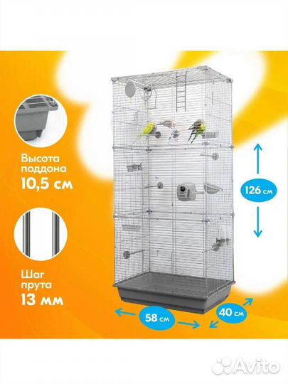Клетка для попугая корелла