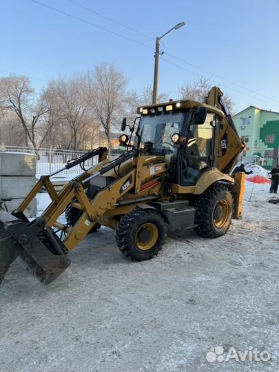 Фронтальный погрузчик Foton Lovol FL936F-II, 2023