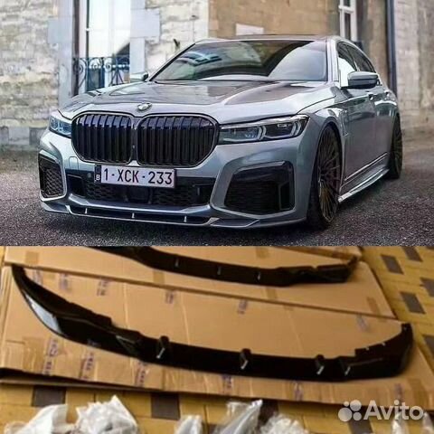 Сплиттер переднего бампера на Bmw G11 G12