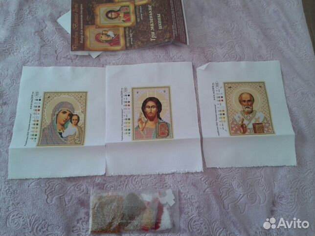 Набор для вышивания бисером 