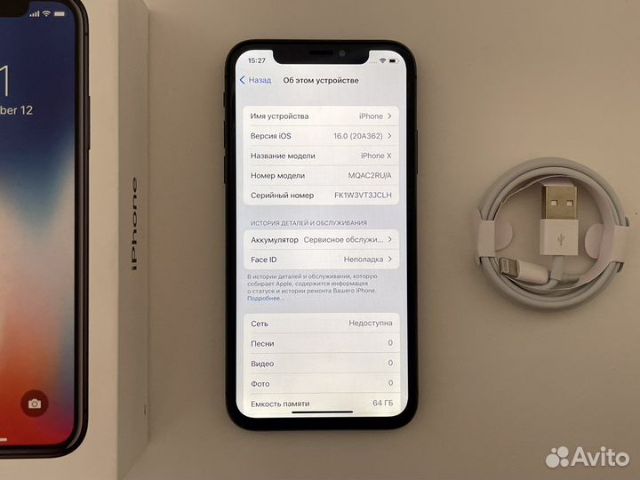 iPhone X (без face id)
