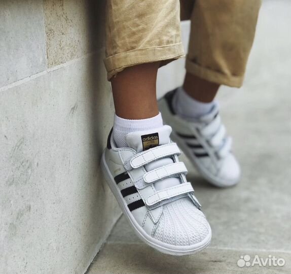 Кроссовки детские adidas superstar размеры 22-32