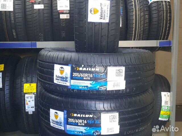 Sailun Atrezzo Elite 205/60 R16 96V