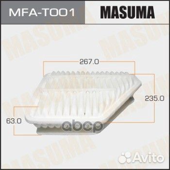 Фильтр воздушный Toyota Avensis/Verso 2.2D