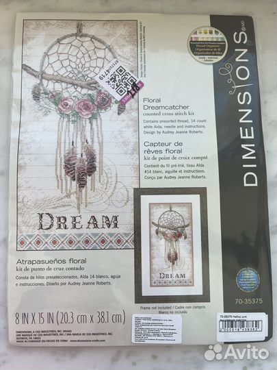 Наборы для вышивки dimensions 35375