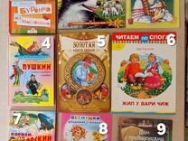 Любимые сказки из детства времен СССР и 2000х г