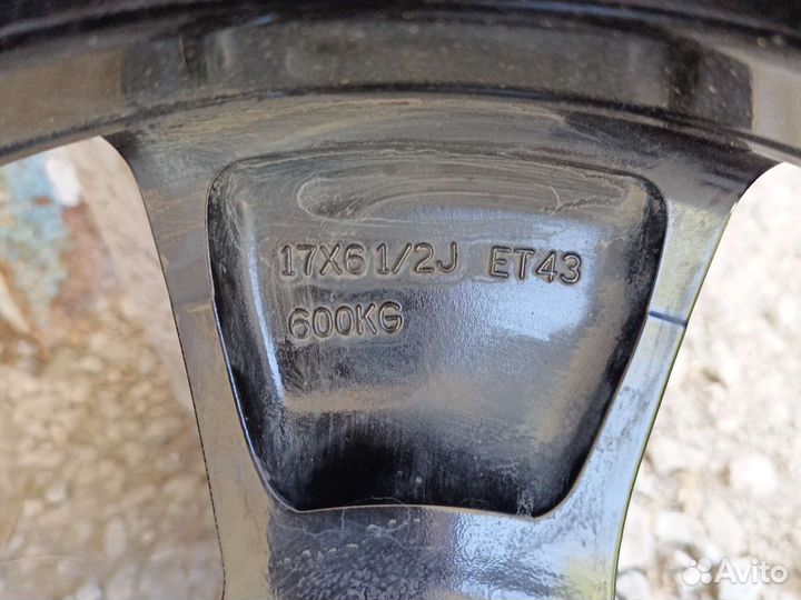 R17 Atlas Batman A50 205/50, PCD 5x114.3 DIA 17