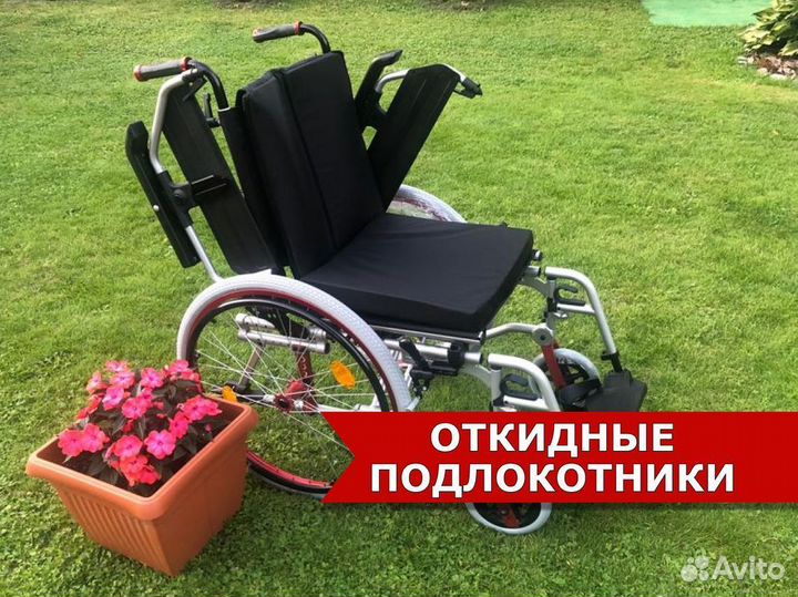 Инвалидная коляска Новая Б/П Доставка Белгород
