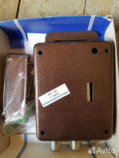 Замок накладной