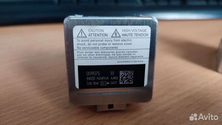 Ксеноновые лампы d3s