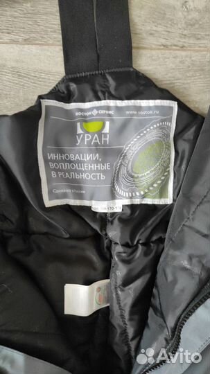 Зимний комбинезон новый, рост 170-176