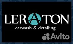 Консервант моторного отсека leraton P5 473мл