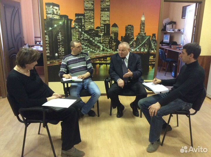 Подбор персонала