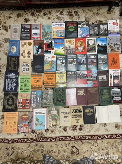 Книги по разным темам