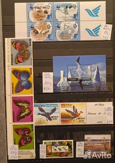 Почтовые марки фауна/флора