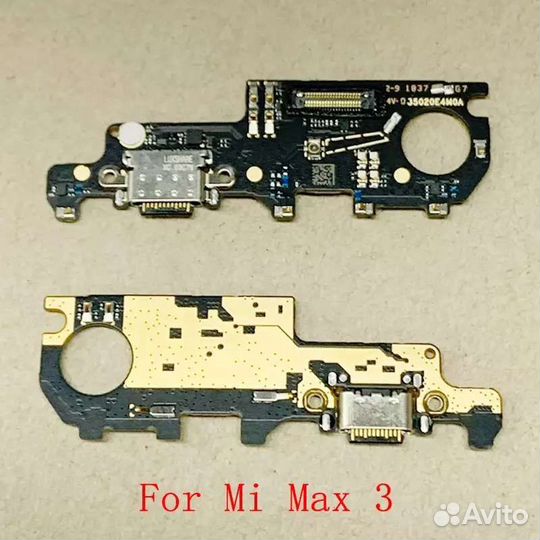 Mi Max 3 плата зарядки