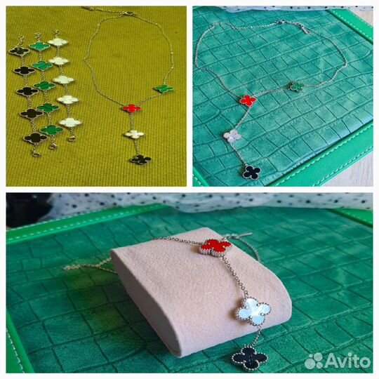 Украшения для леди