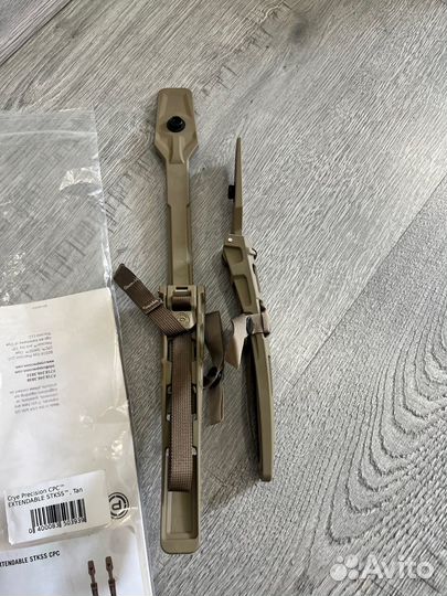 Упоры Crye Precision Stkss CPC Extendable