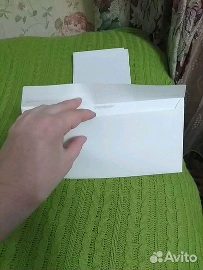 Конверты самоклеещиеся 10 шт