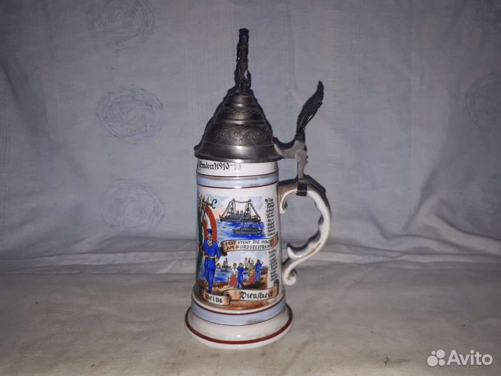 Полковая Кружка Резервиста