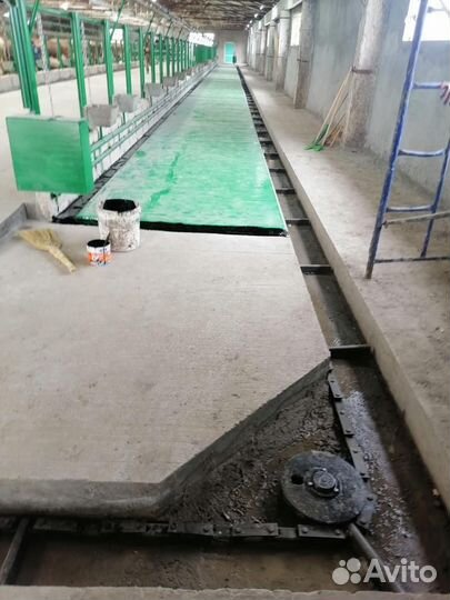 Система навозоудаления