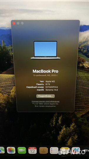 Apple MacBook Pro 13 2022 m2 8 256