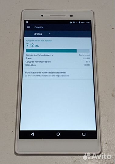 Lenovo Tab 4 TB-7504X 16Gb LTE