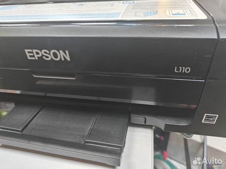 Принтер цветной Epson