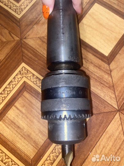 Сверлильный патрон СССР 3-16мм со втулкой