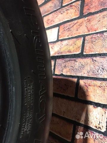 Michelin Latitude Tour HP 235/45 R17