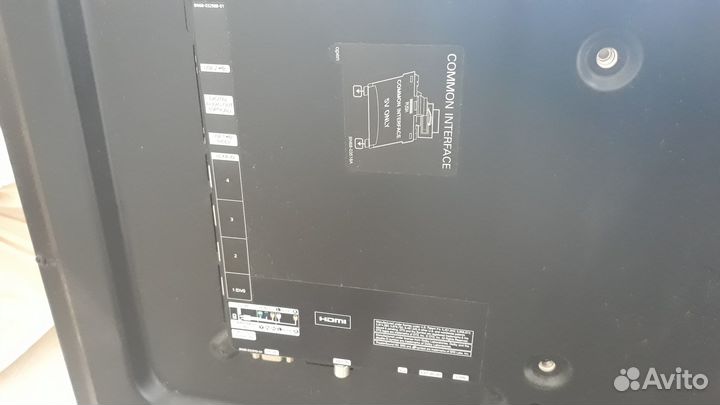 Телевизор samsung led