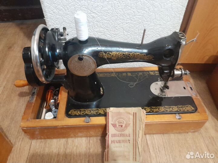 Дар винтажная рабочая швейная машина Zinger, пмз