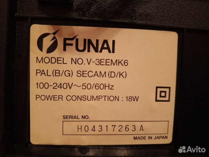 Видеоплеер кассетный