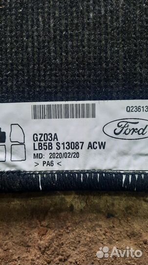 Ковры салона Ford